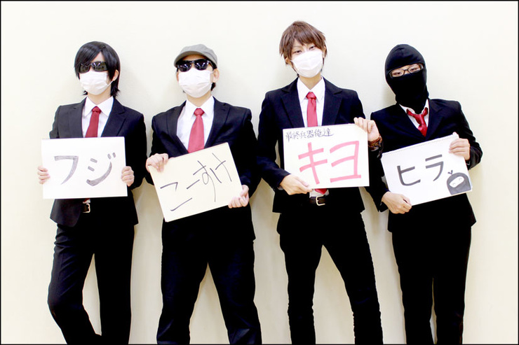ニコニコ動画ゲーム実況者】最終兵器俺達 - コスプレイヤーズアーカイブ